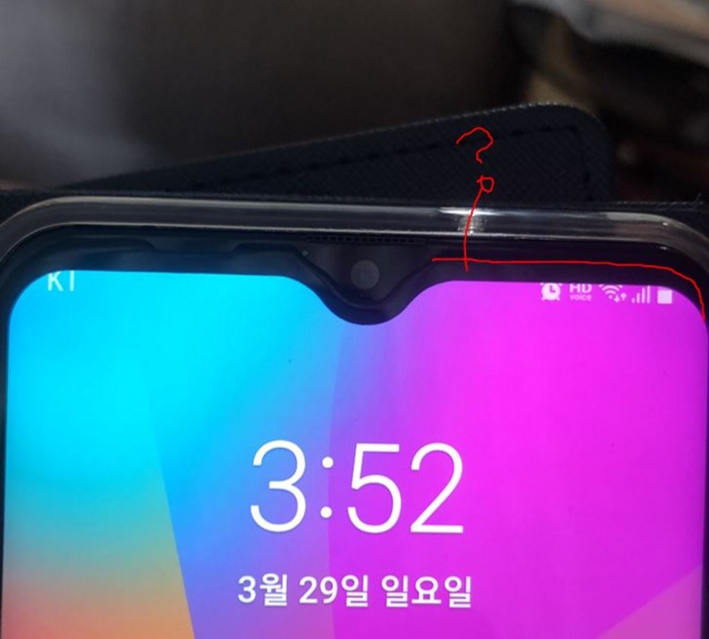 쵸미앤세븐 스페이스쉴드 아사히 휴대폰 풀커버 강화필름