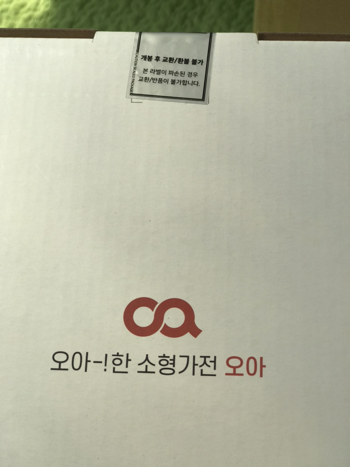 오아 도트 대용량 자동습도조절 가습기
