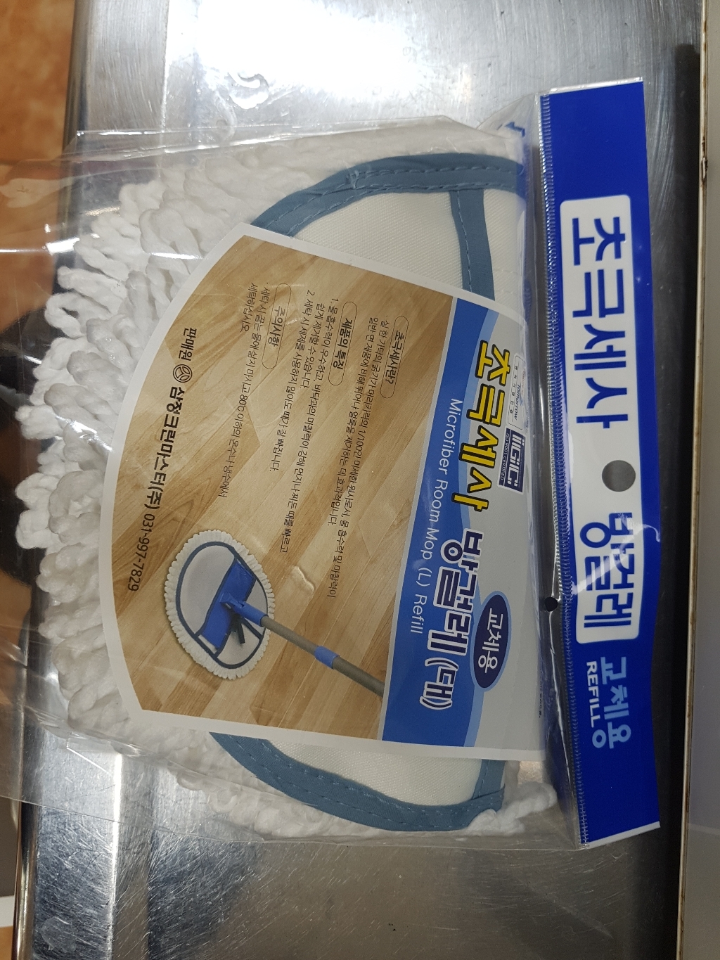 삼정크린마스터 초극세사 회전 방걸레 교체용 2개묶음 청소포/교체형걸레 리뷰후기