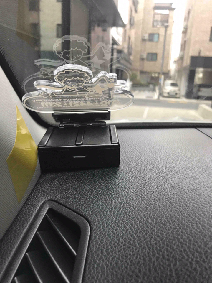 조아애드 판타스틱 광센서 주차번판 리뷰후기