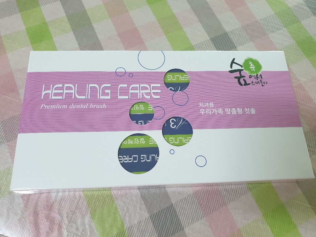 큐어덴트 힐링케어 어금니칫솔 일반모