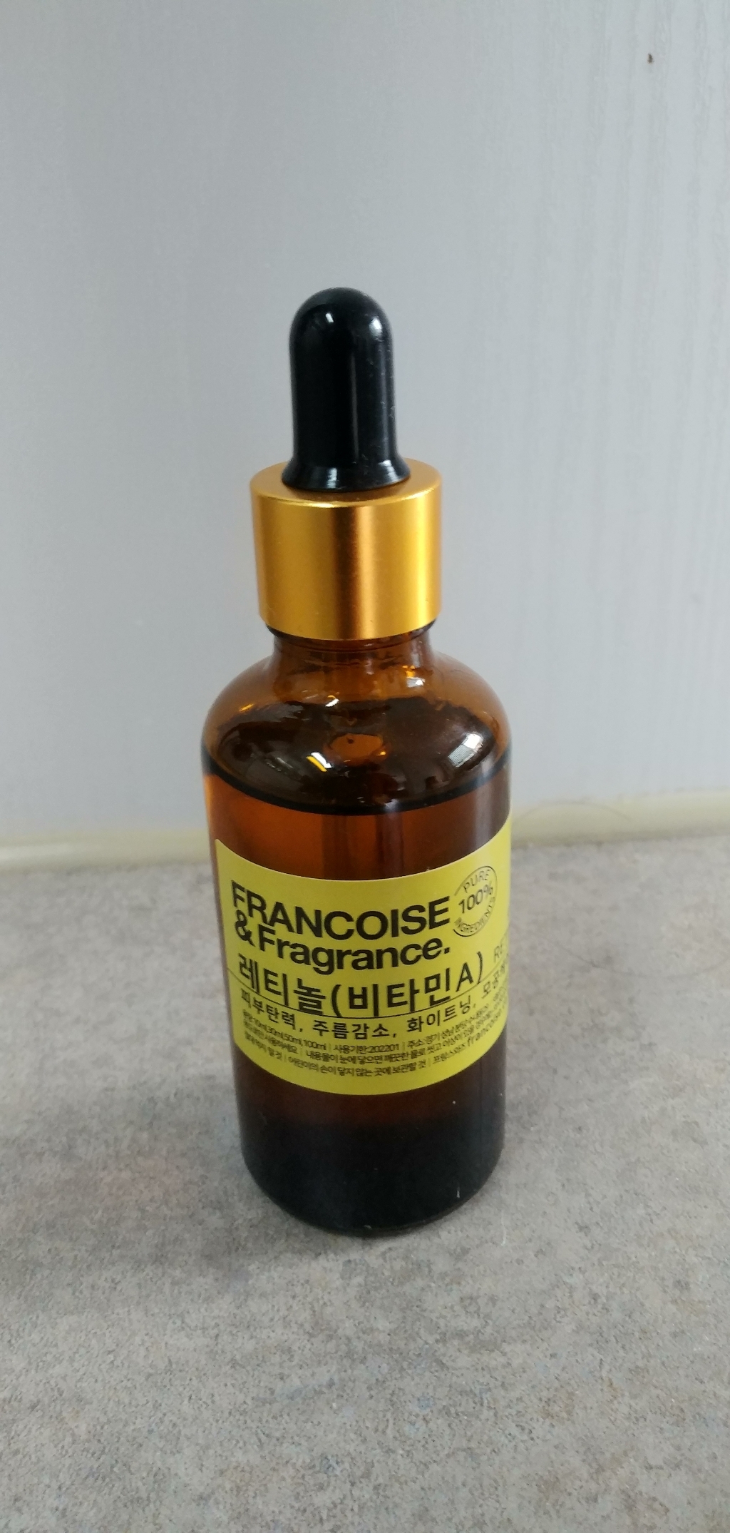 프랑스와즈 레티놀 비타민A