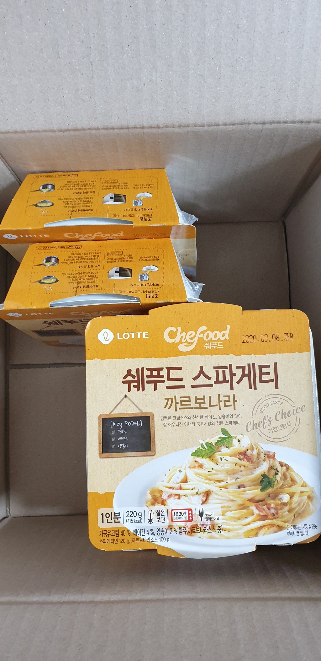 쉐푸드 까르보나라 냉동 스파게티