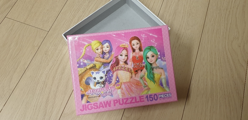 시크릿쥬쥬 별의 여신 직소퍼즐cs: 별자리 리뷰후기