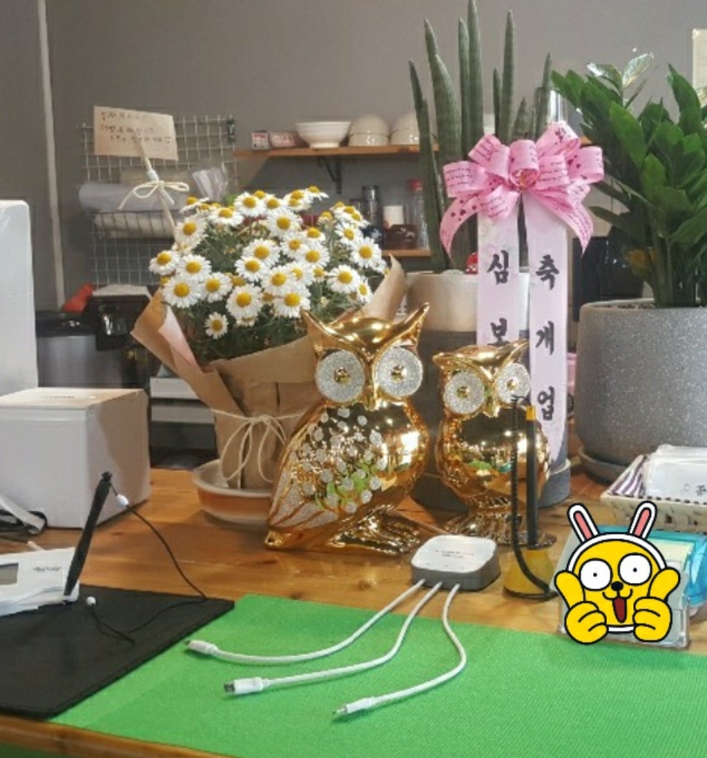 제이엔하우스 금 부엉이 랜덤키링제공