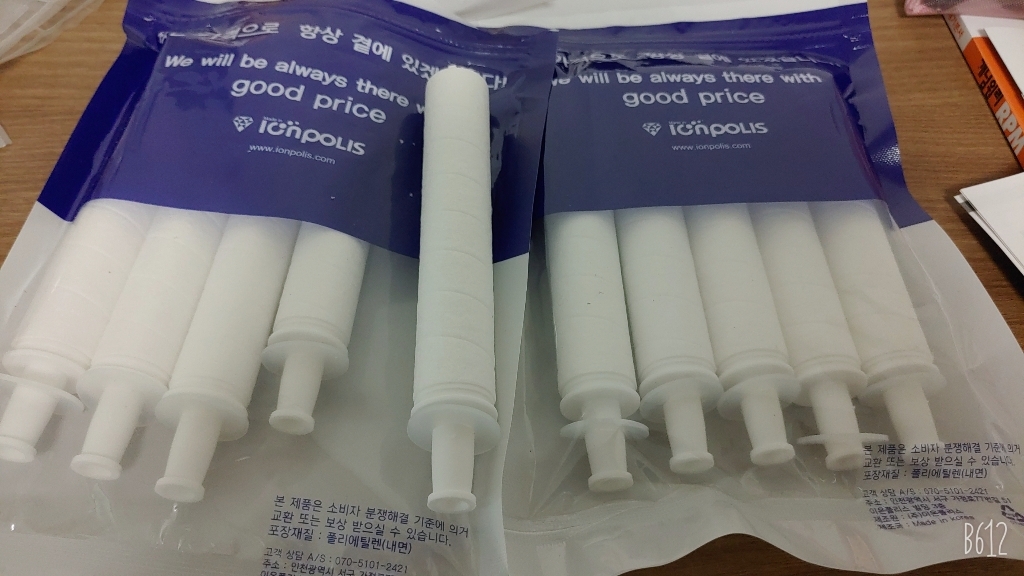 이온플러스 닥터아토젯 닥터퓨어 샤워기용 녹물제거필터