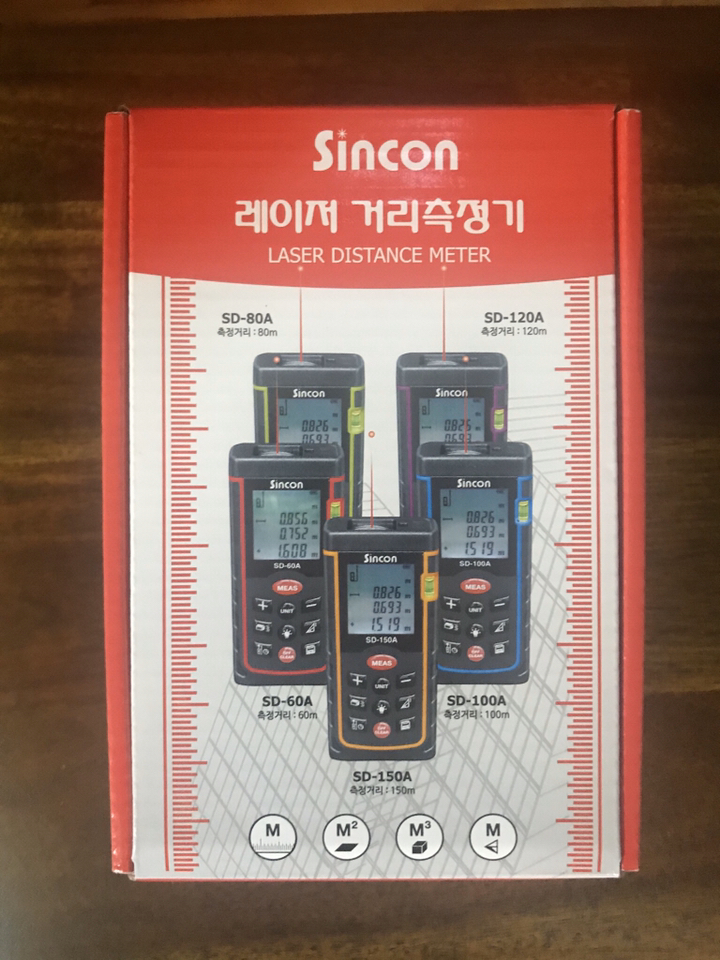 신콘 디지털 레이저 거리측정기 SD-60A 리뷰 후기
