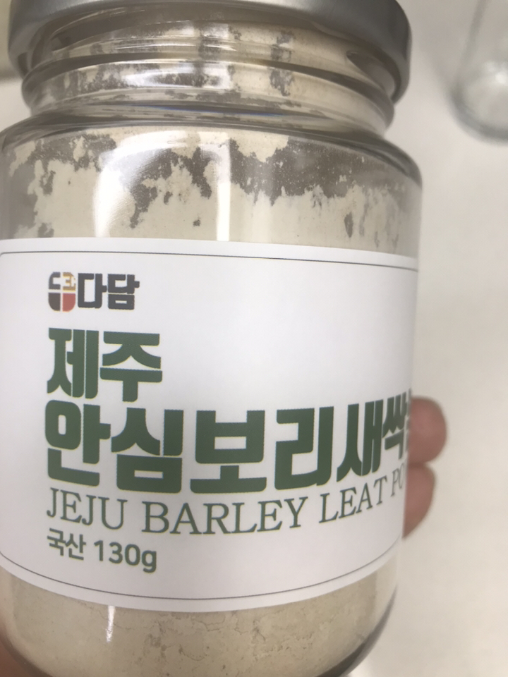 다담 새싹보리분말 리뷰후기
