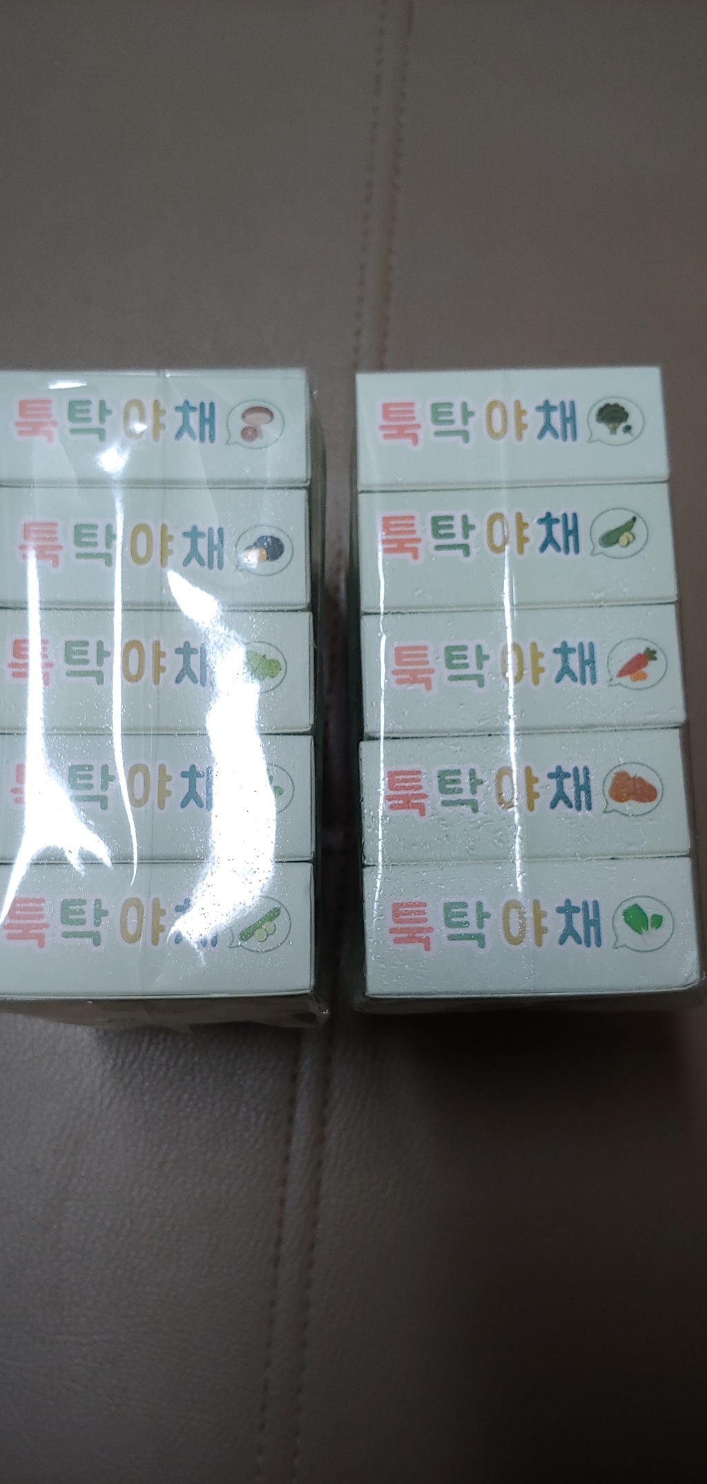 네이쳐그레인 툭탁야채알갱이 5종 리뷰후기