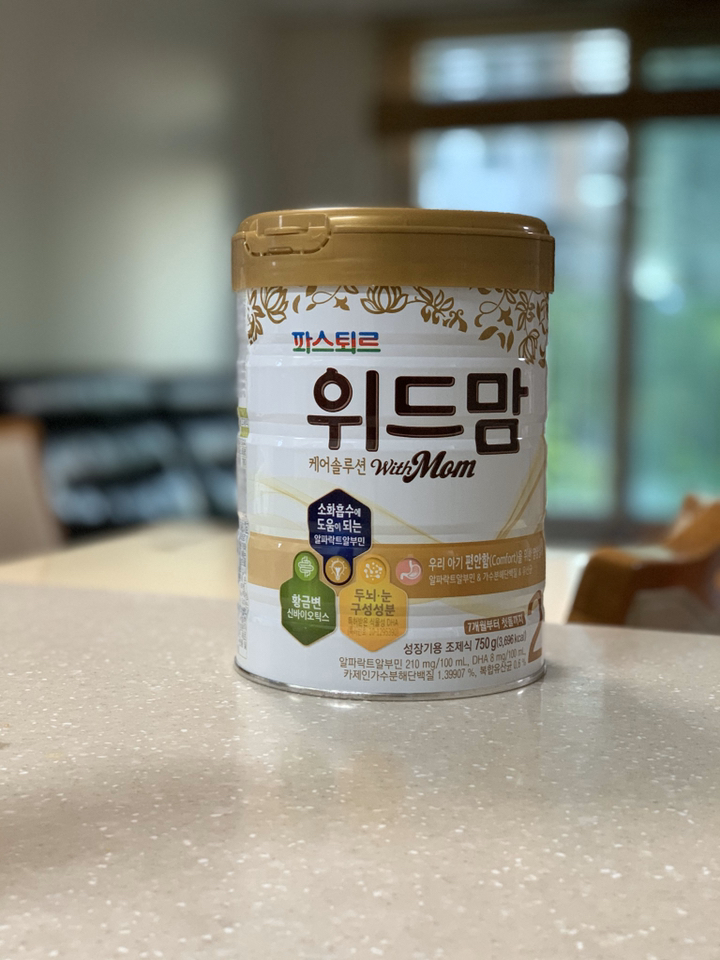 위드맘 케어 솔루션 분유 2단계