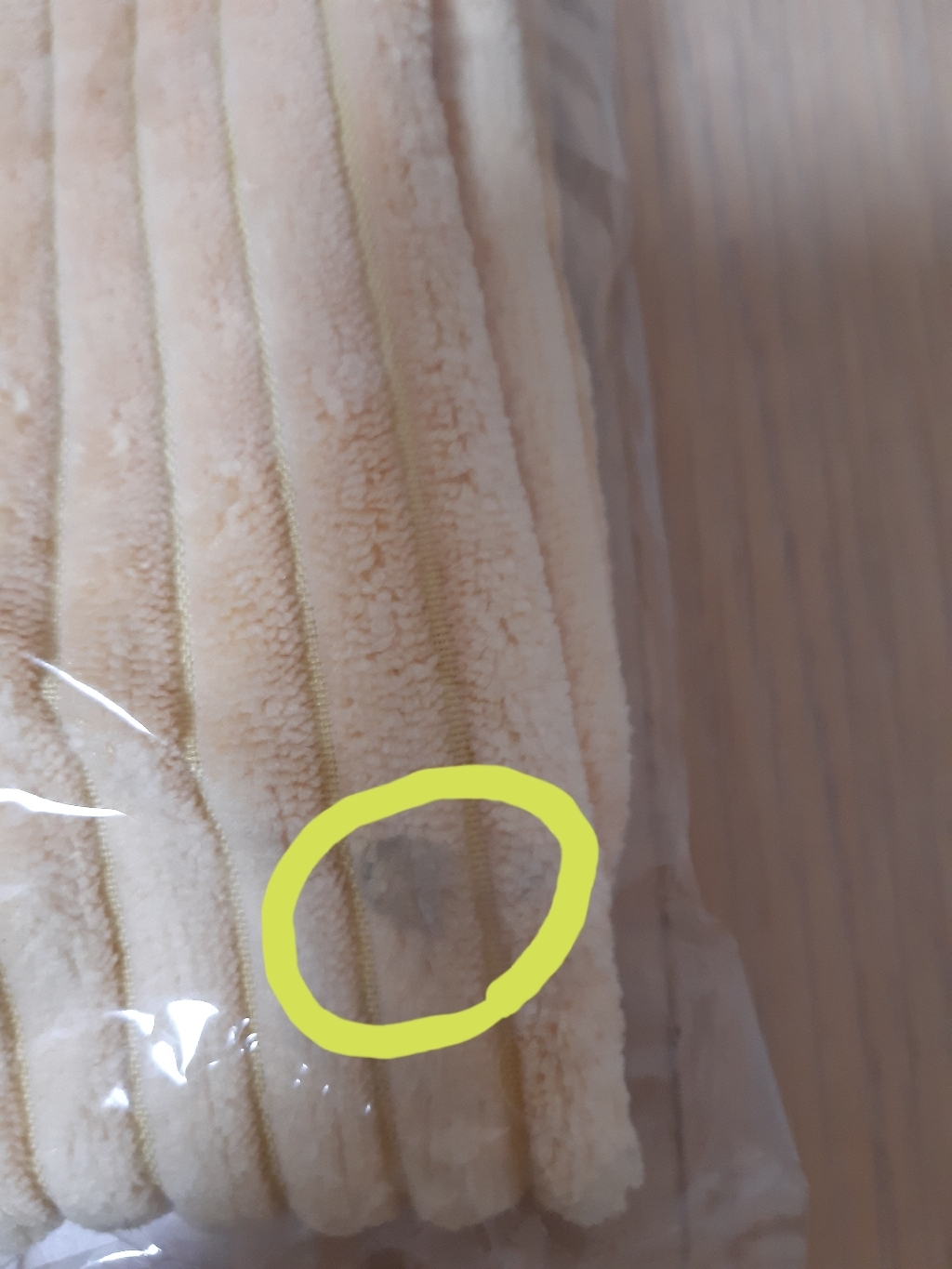 앤티스 코르덴 쿠션커버