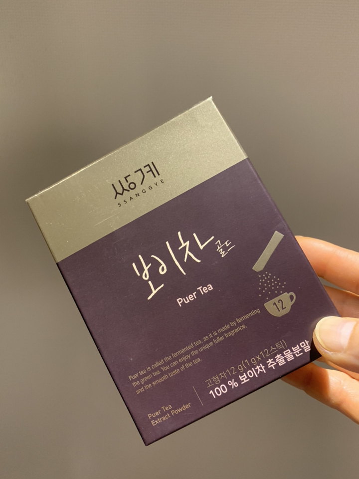 쌍계명차 보이차 골드 분말 스틱 리뷰후기
