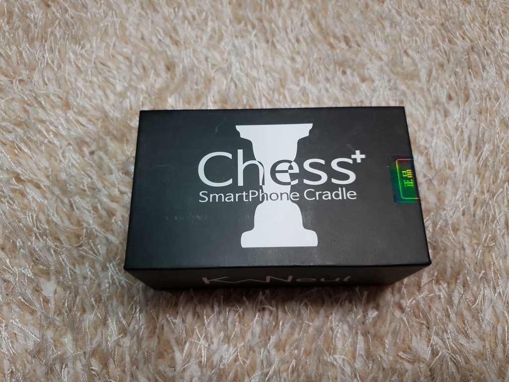 카늘 체스 차량용 핸드폰 거치대 나노패드 리뷰후기