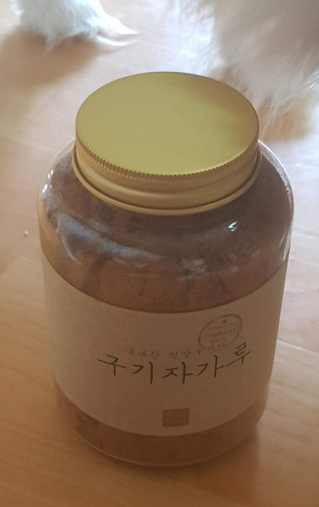 푸드모아 국내산 청양 구기자 가루