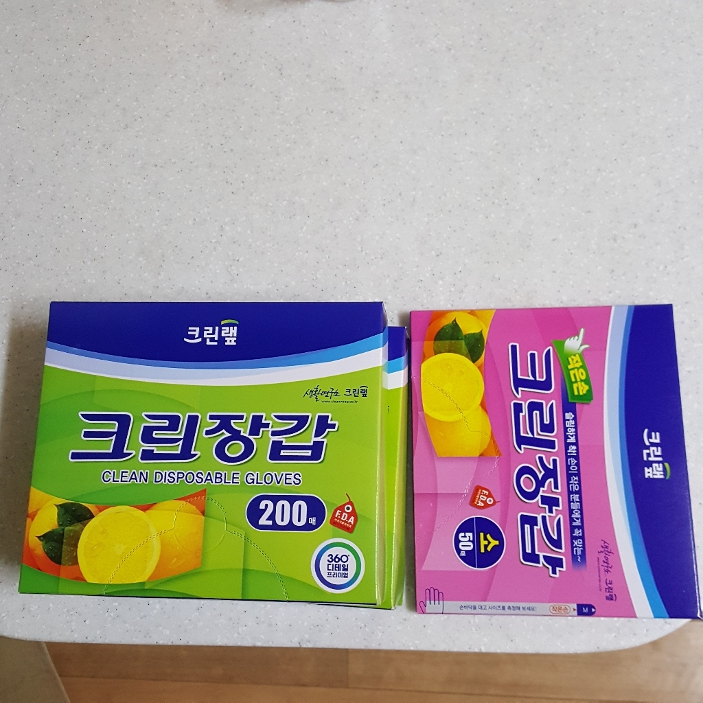 크린랲 크린 장갑 작은손 50매