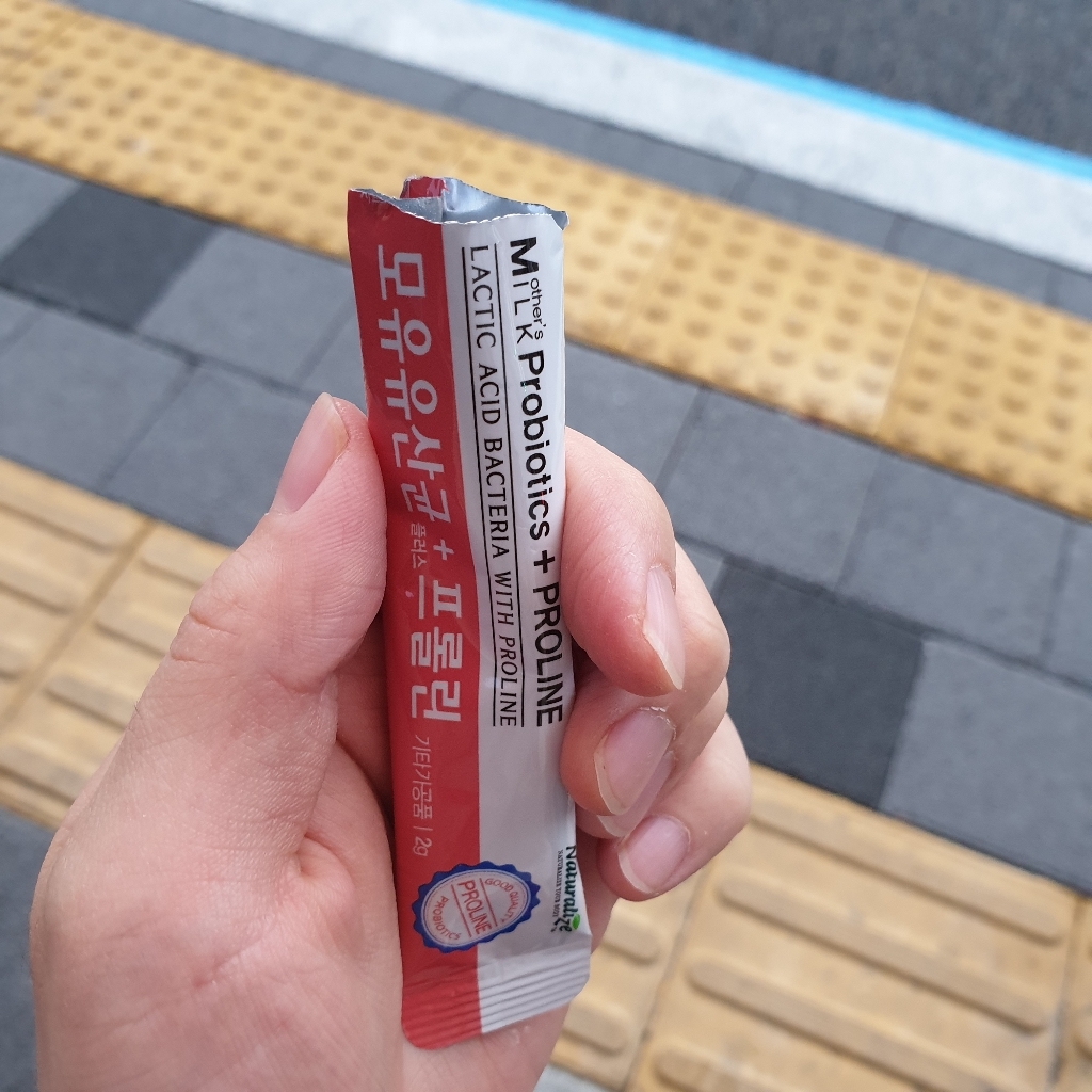 네추럴라이즈 모유유산균 플러스 프린