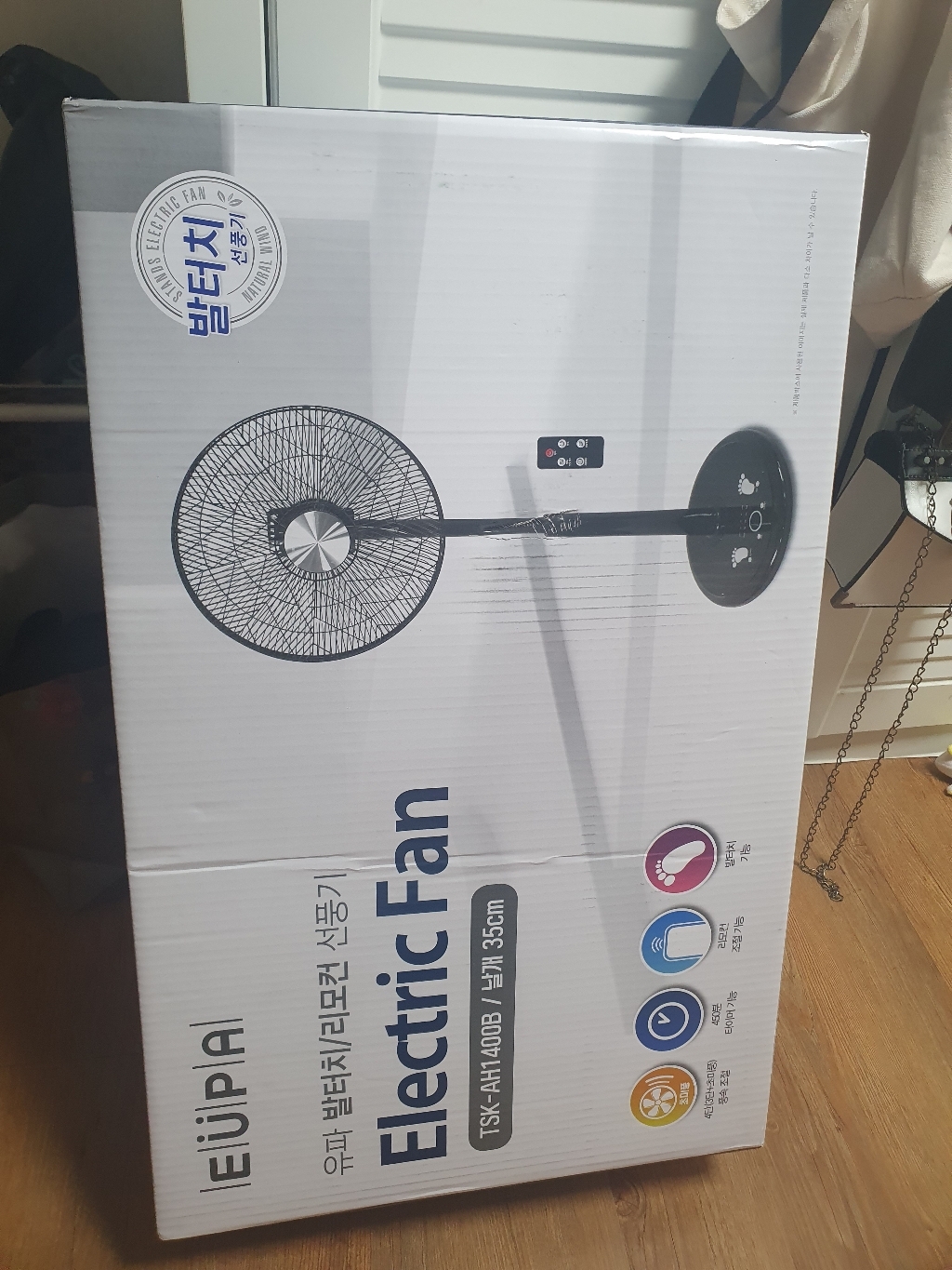 유파 써큘레이터 키높이 발터치 리모콘 선풍기