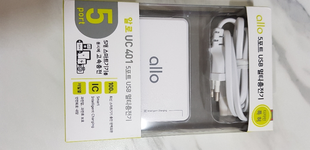 알로코리아 멀티충전기 스마트IC 5포트 ao UC301