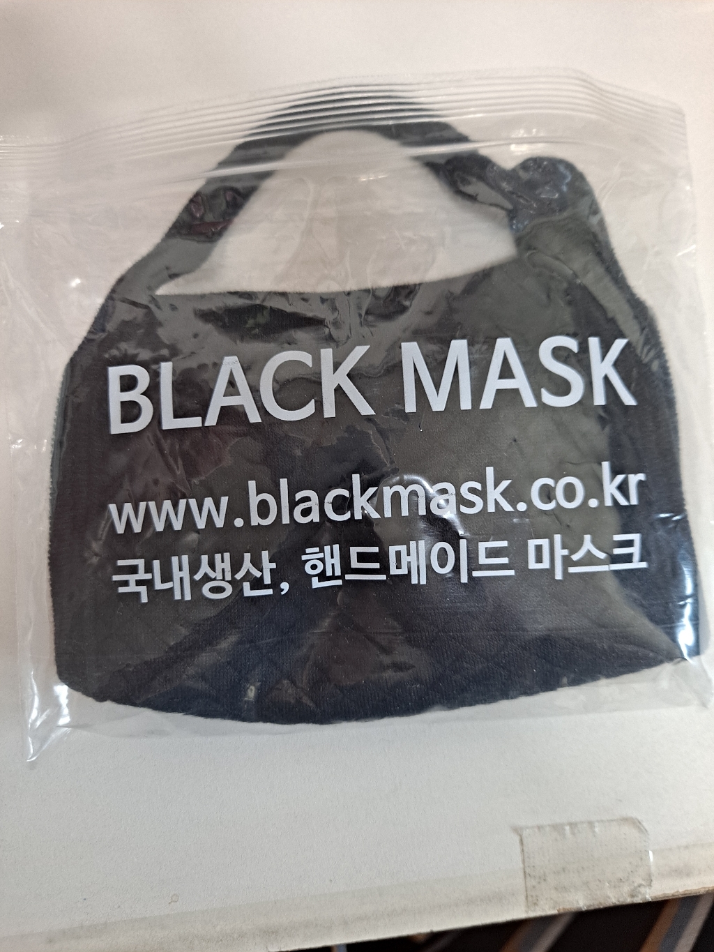 [블랙마스크] 다이아엠보 남녀공용마스크 기본마스크 무난한마스크 자체제작 면마스크