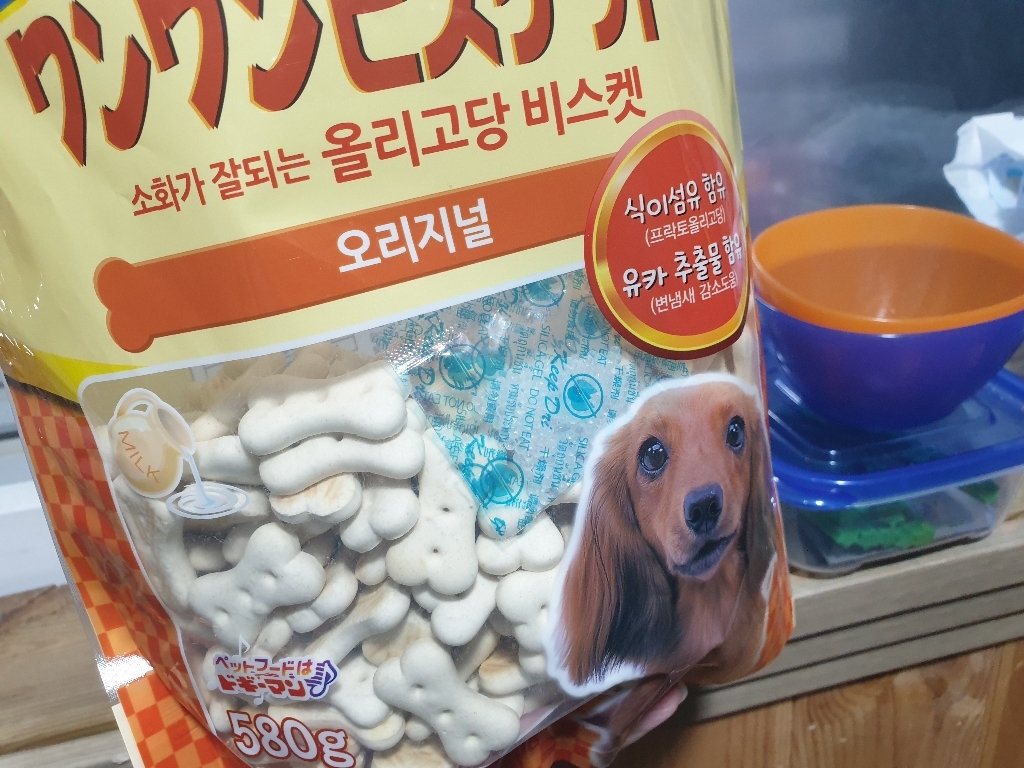 도기맨 올리고당 비스켓 비스켓 강아지간식 애완동물간식 비스켓간식 강아지비스킷 리뷰후기