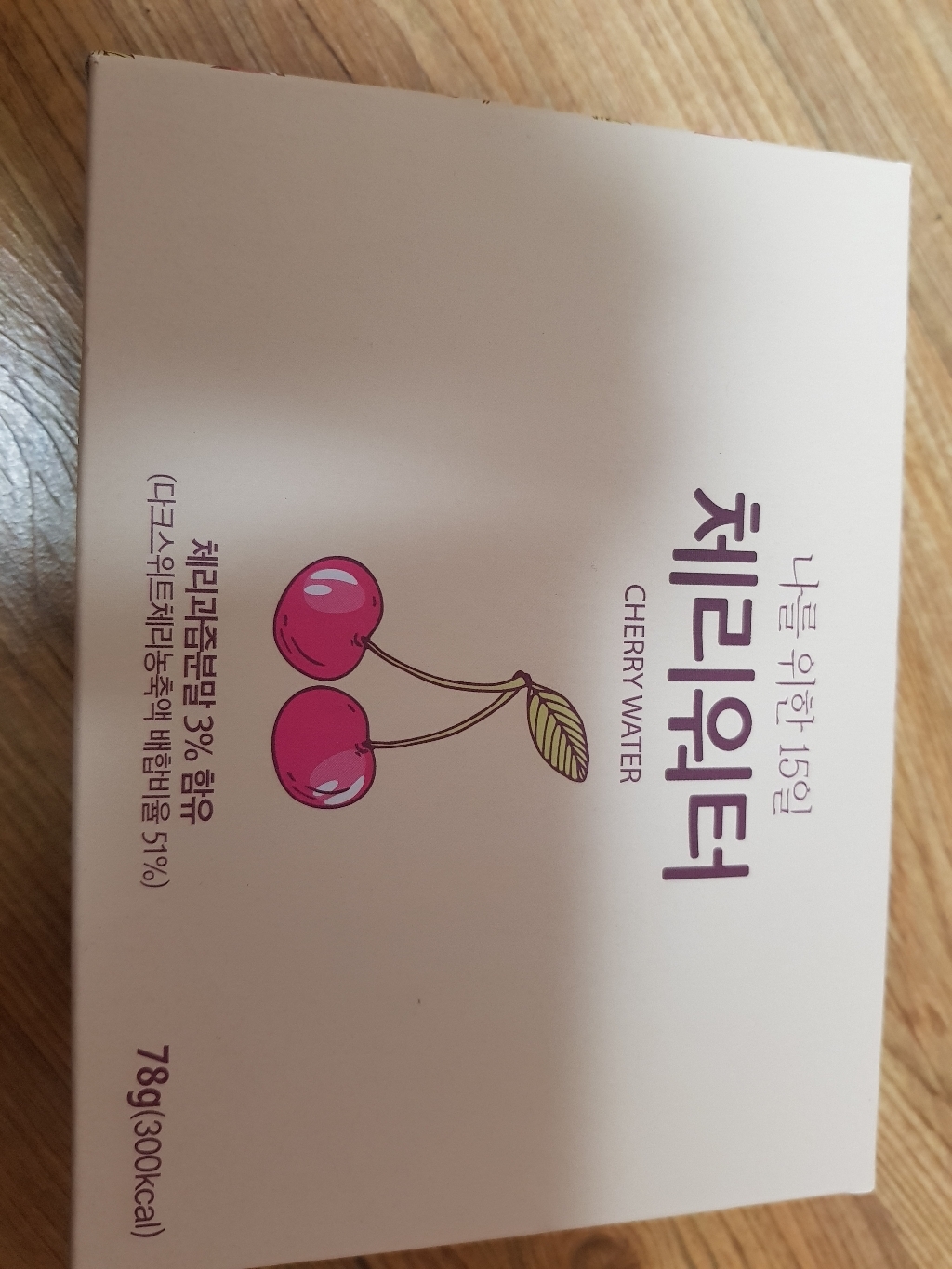 클린케어 워터플러스 물에 타먹는 비타민 분말 체리워터