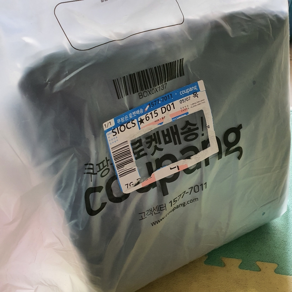 벅703 에코그린캠핑가방