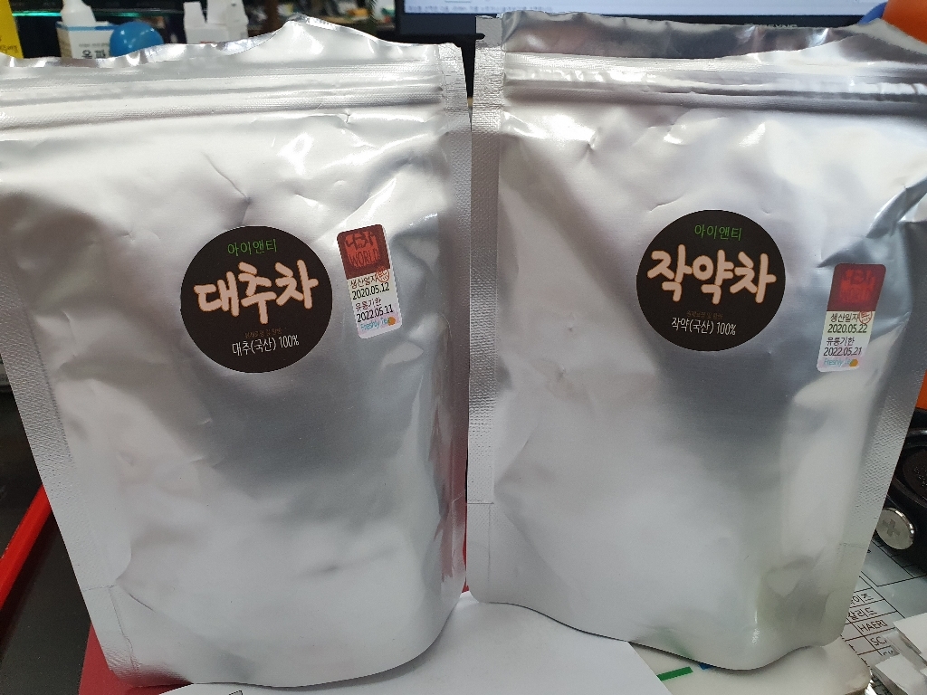 아이앤티 작약차 티백