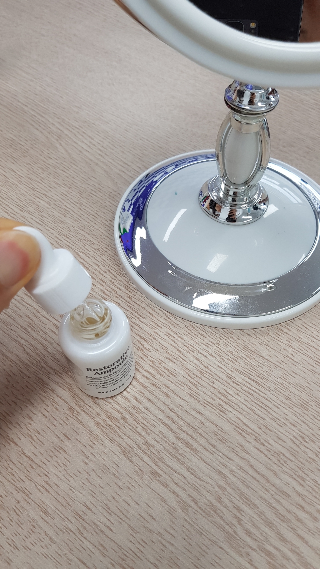 아가31도 이뮤니티제로 리스토러티브 앰플