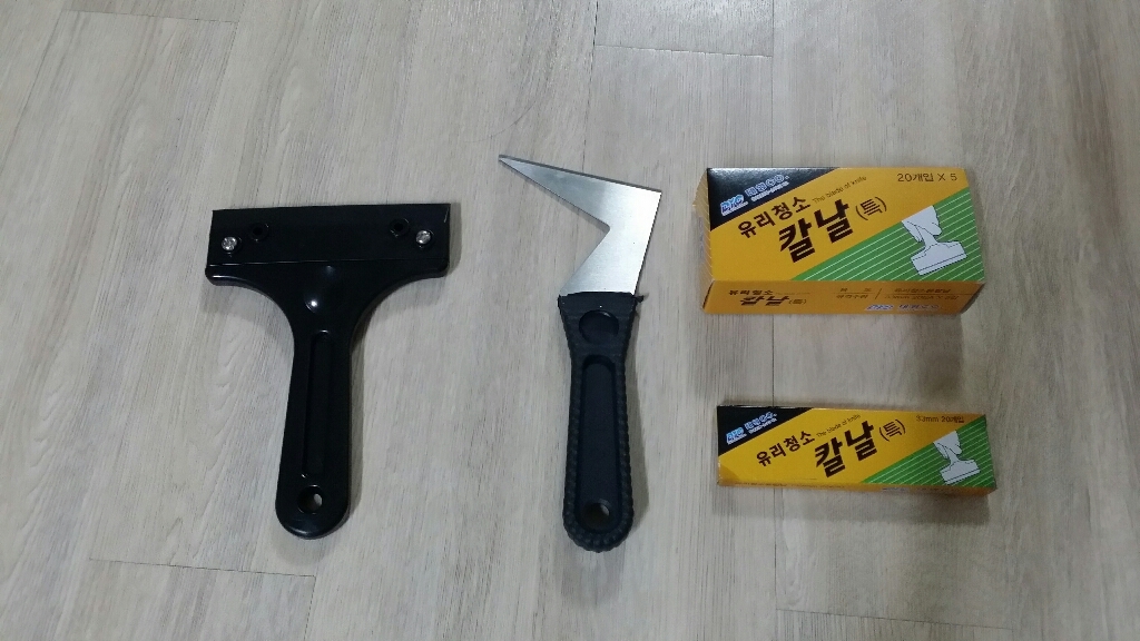 가나다용품갈고리헤라 기역자헤라 지그재그헤라 번개모양헤라 흑색 검정헤라 끌칼 바닥청소칼 껌제거헤라 껌칼 본드 끈끈이제거칼 청소칼 스크래퍼 ㄱ자