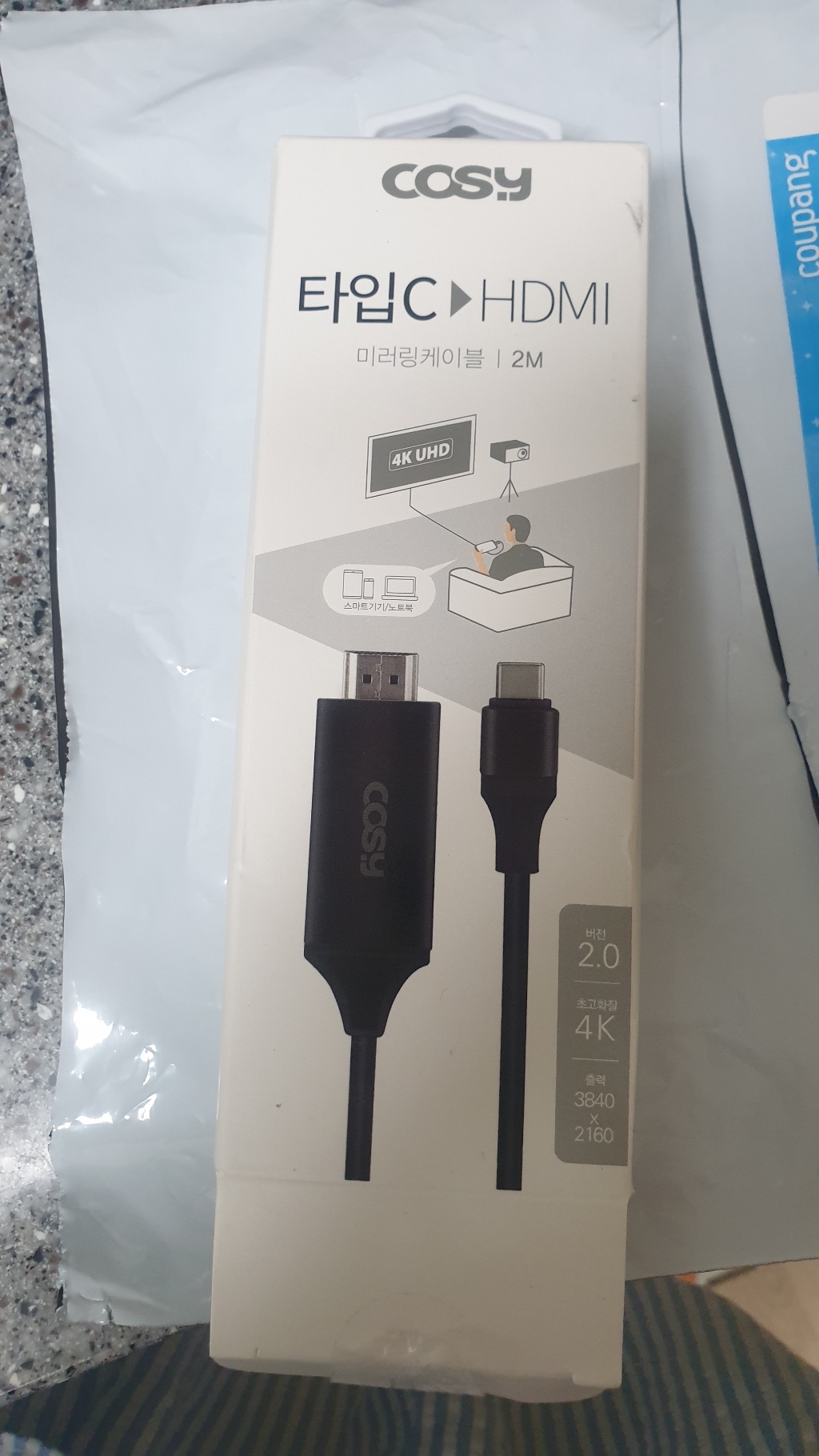 코시 타입C HDI 미러링 케이블  B3357HTC