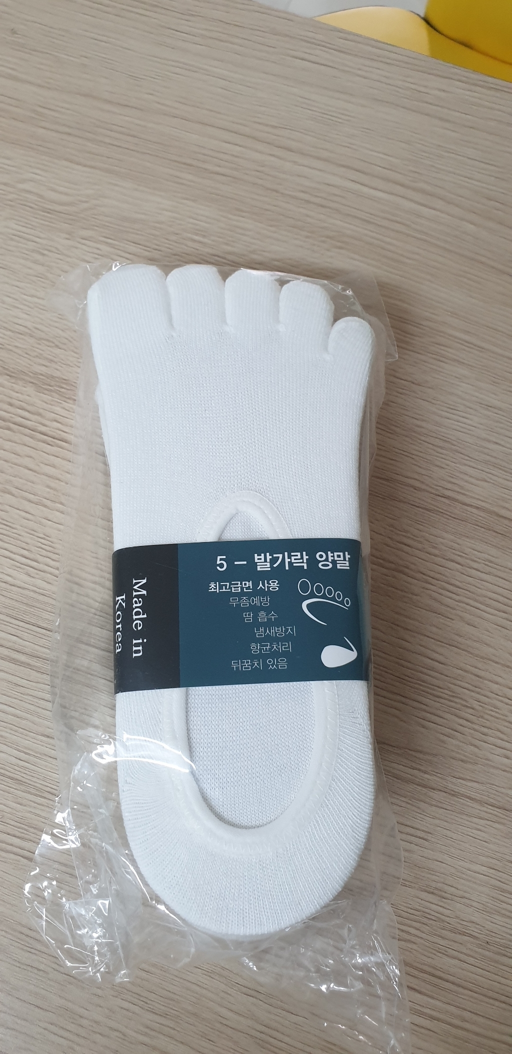 공장직영 오발가락10족 덧신 향균 발가락양말 발냄새안녕 페이크 삭스 리뷰후기