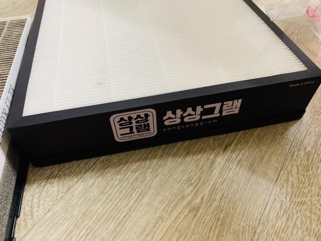 상상그램 삼성 공기청정기 CFX-C100D 환용 필터 리뷰후기
