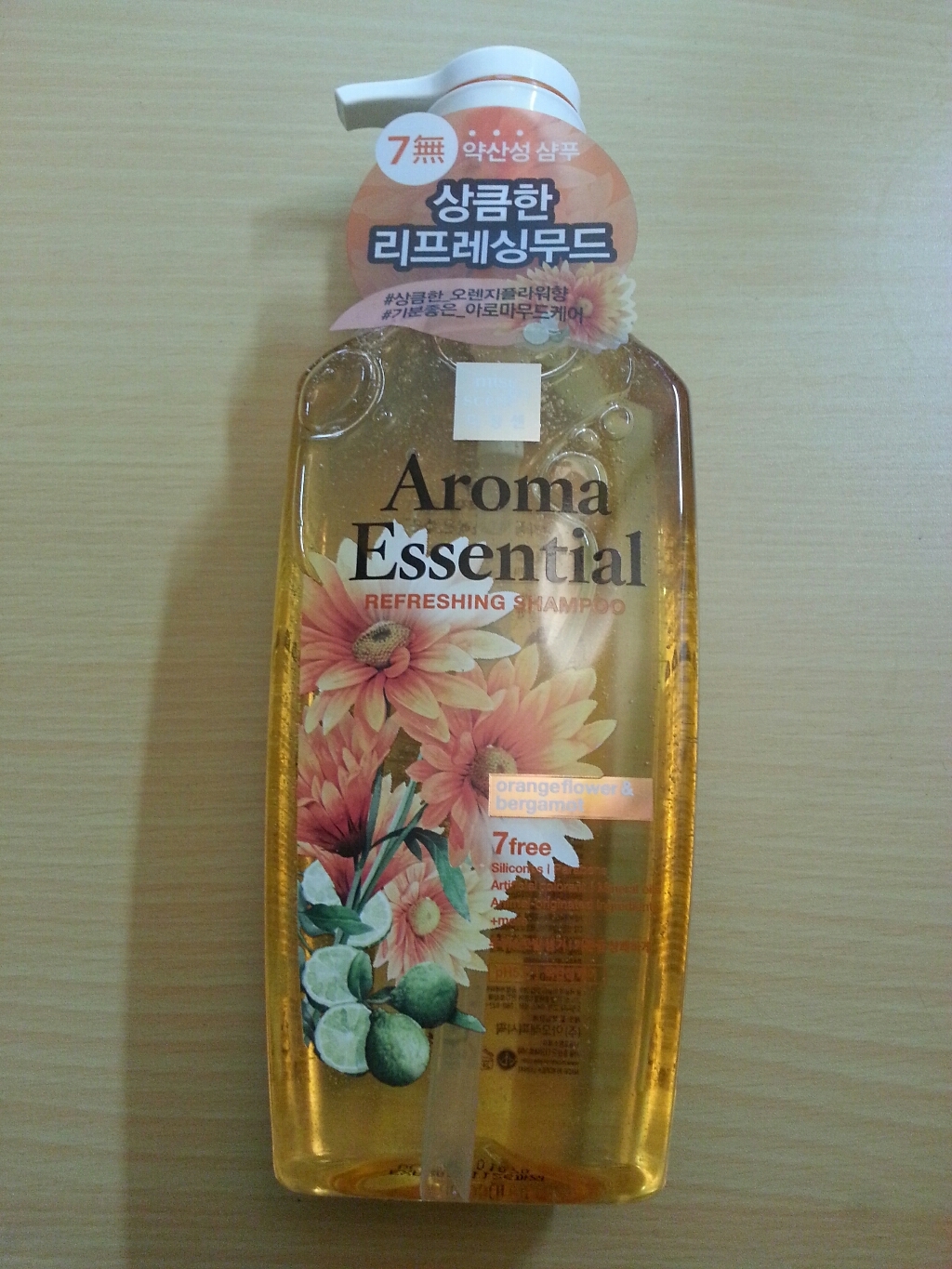 미쟝센 아로마 에센셜 리프레싱 샴푸 오렌지플라워&a;베르가못 리뷰후기