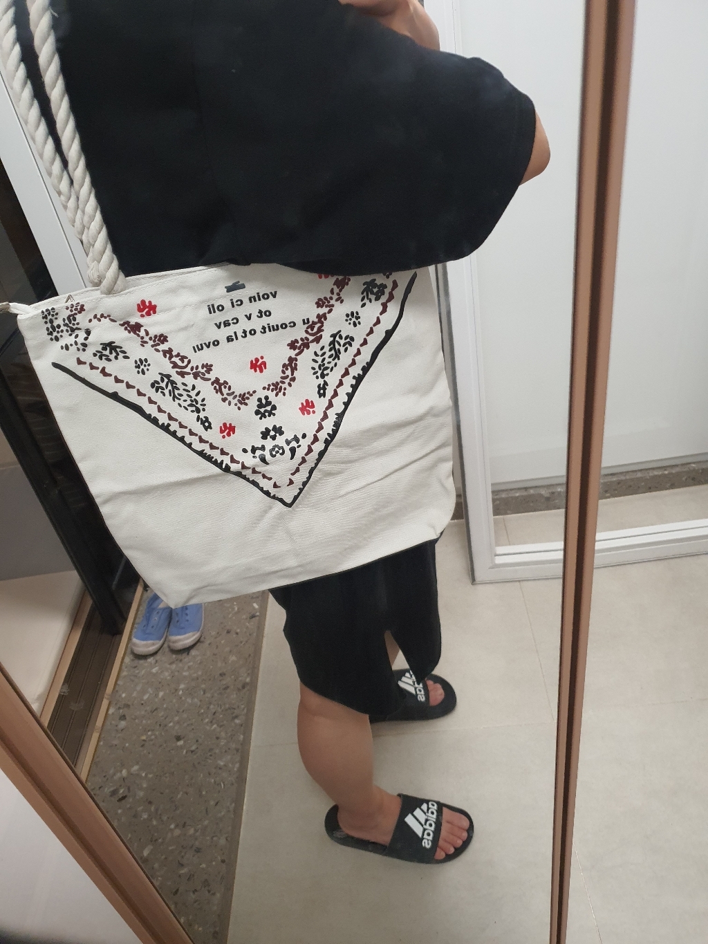 오르비 모던로프 에코백