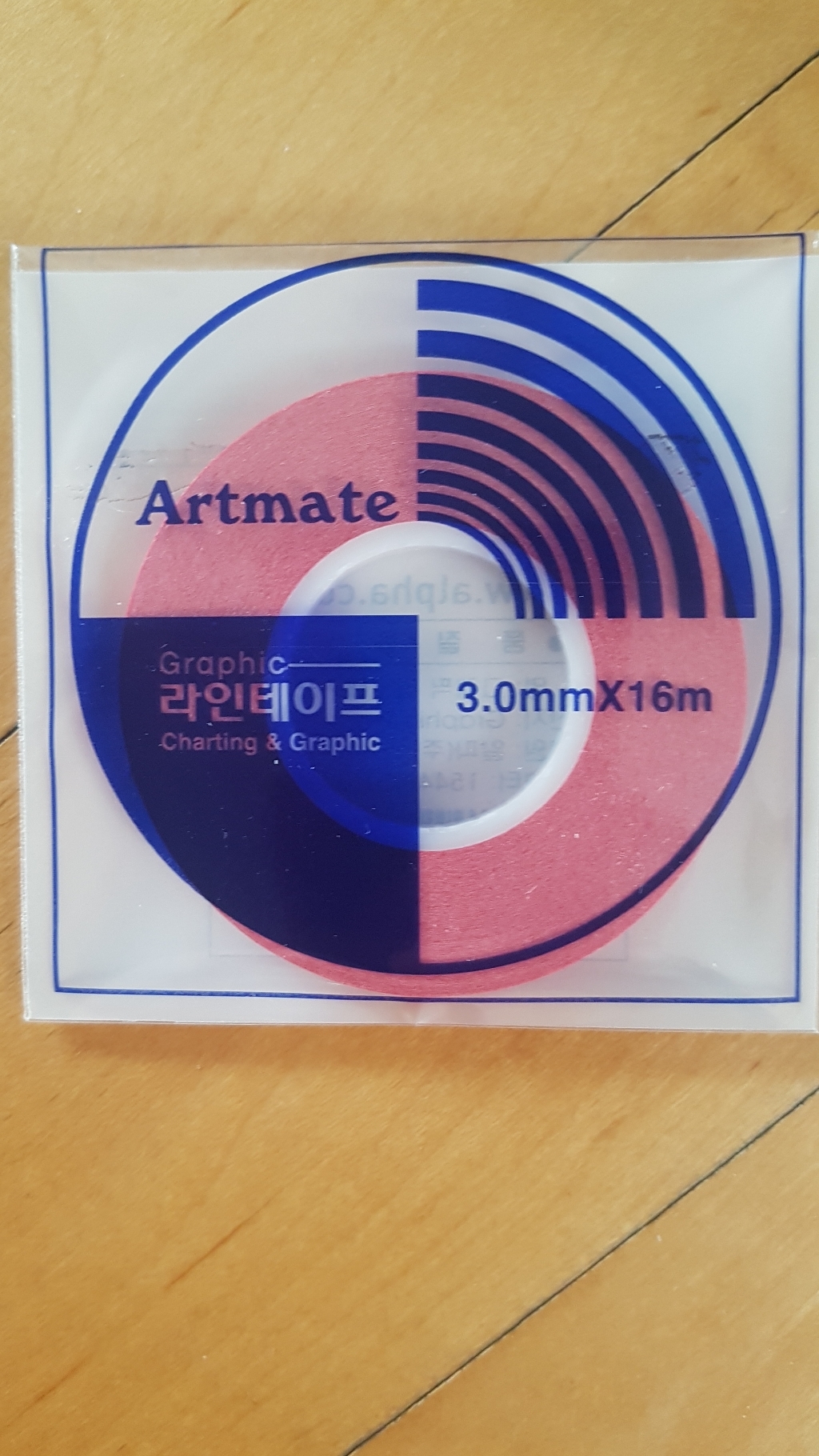 아트메이트 라인테이프 그래픽 7종 C30-7 3 리뷰 후기