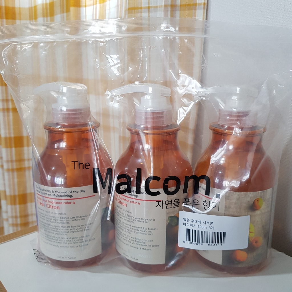 말콤 후레쉬 시트론 바디워시 리뷰후기