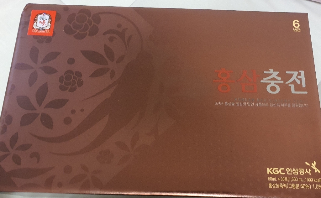 정관장 홍삼충전 부모님 건강 선물 x30포+쇼핑백 리뷰후기