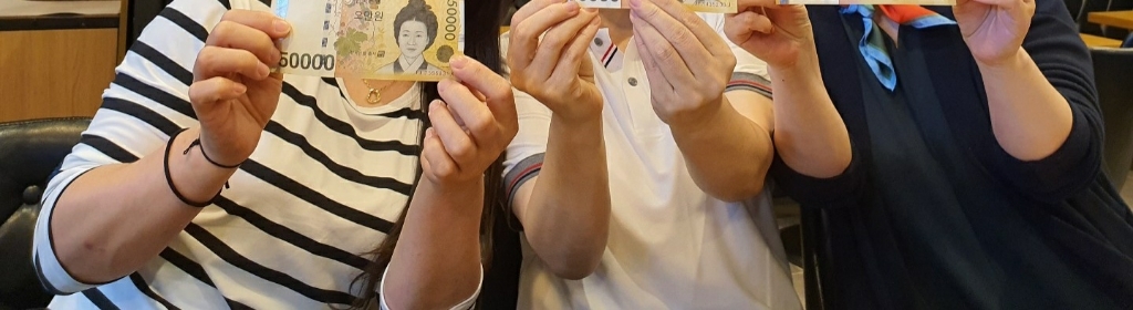 용순언니 여성용 라임 단가라 긴팔티 리뷰후기