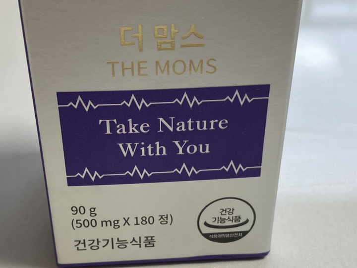 뉴트리코어 더맘스 멀티비타민 리뷰 후기