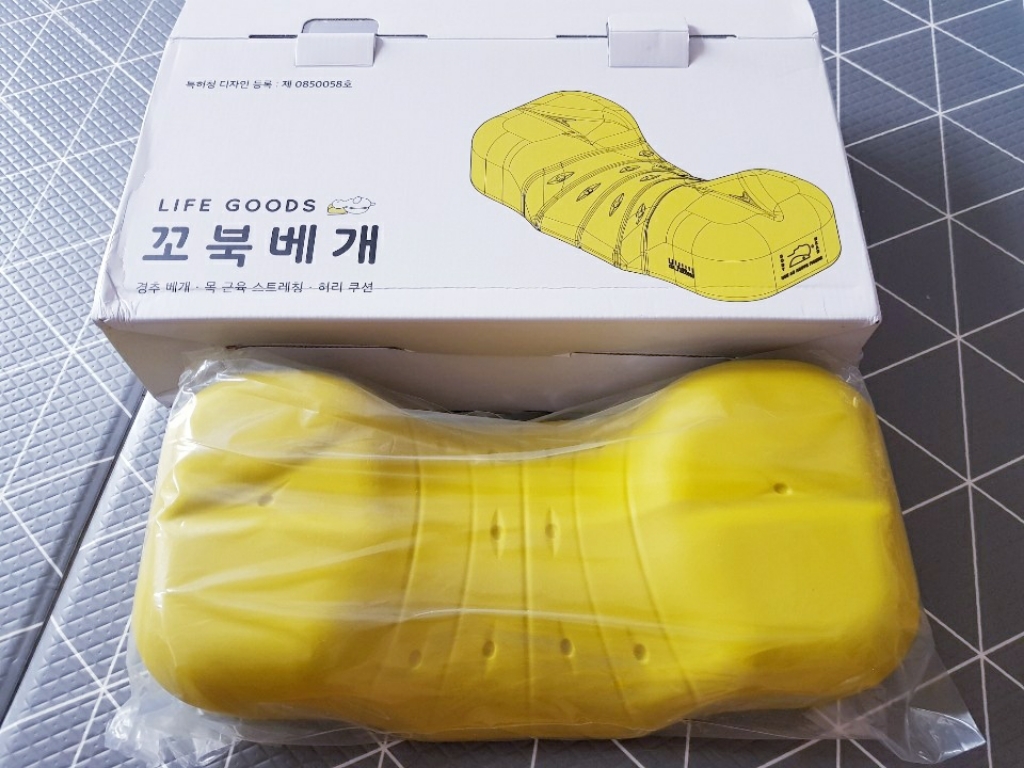 밸런스9 꼬북베개 거북이목 경추베개 리뷰후기