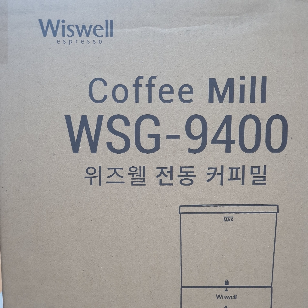 위즈웰 커피밀 전동 커피 그라인더