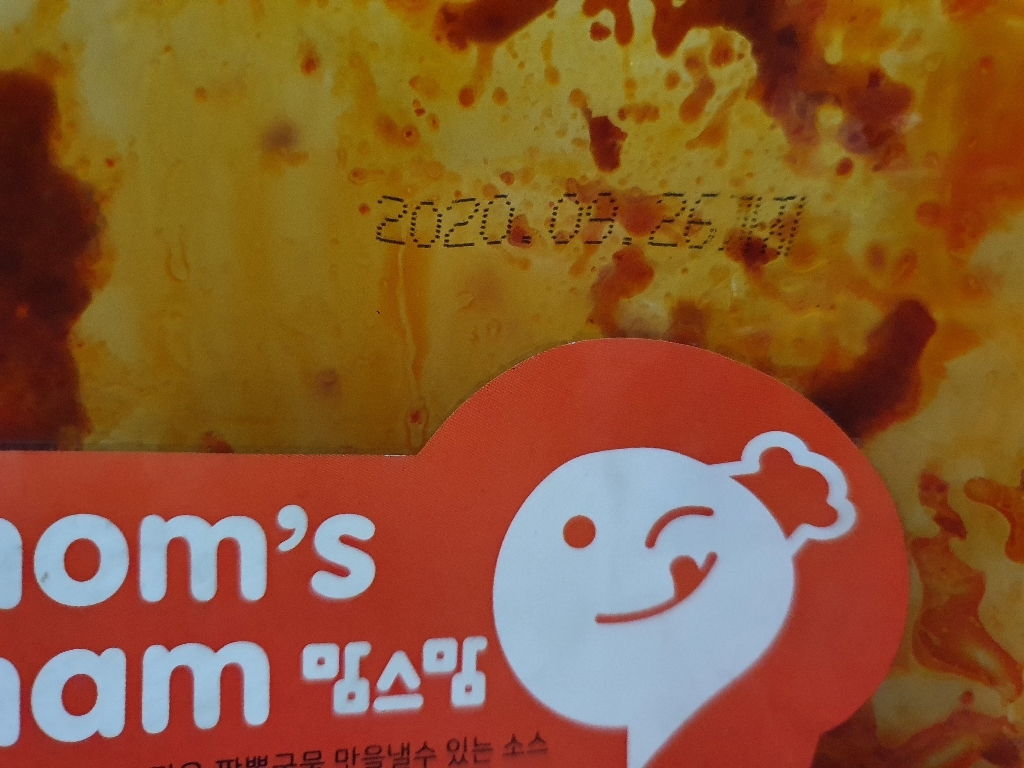 맘스맘 짬뽕&해물소스