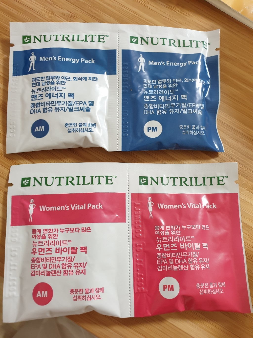 뉴트리라이트 우먼즈 바이탈 비타민