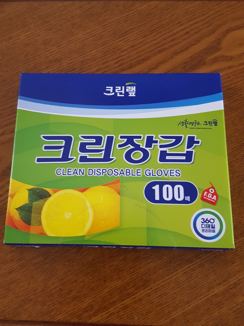 [크린랲] 크린장갑
