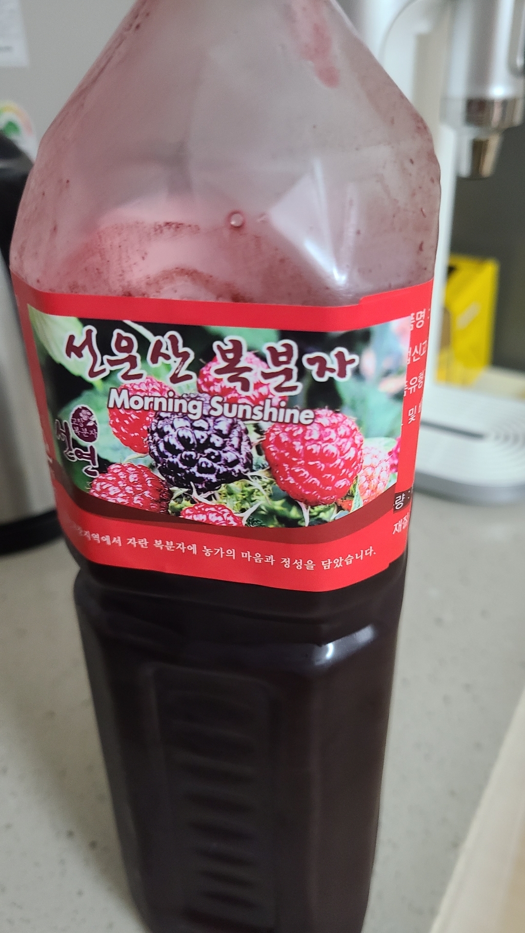 [누리원]고창 선운사 복분자액기스 1