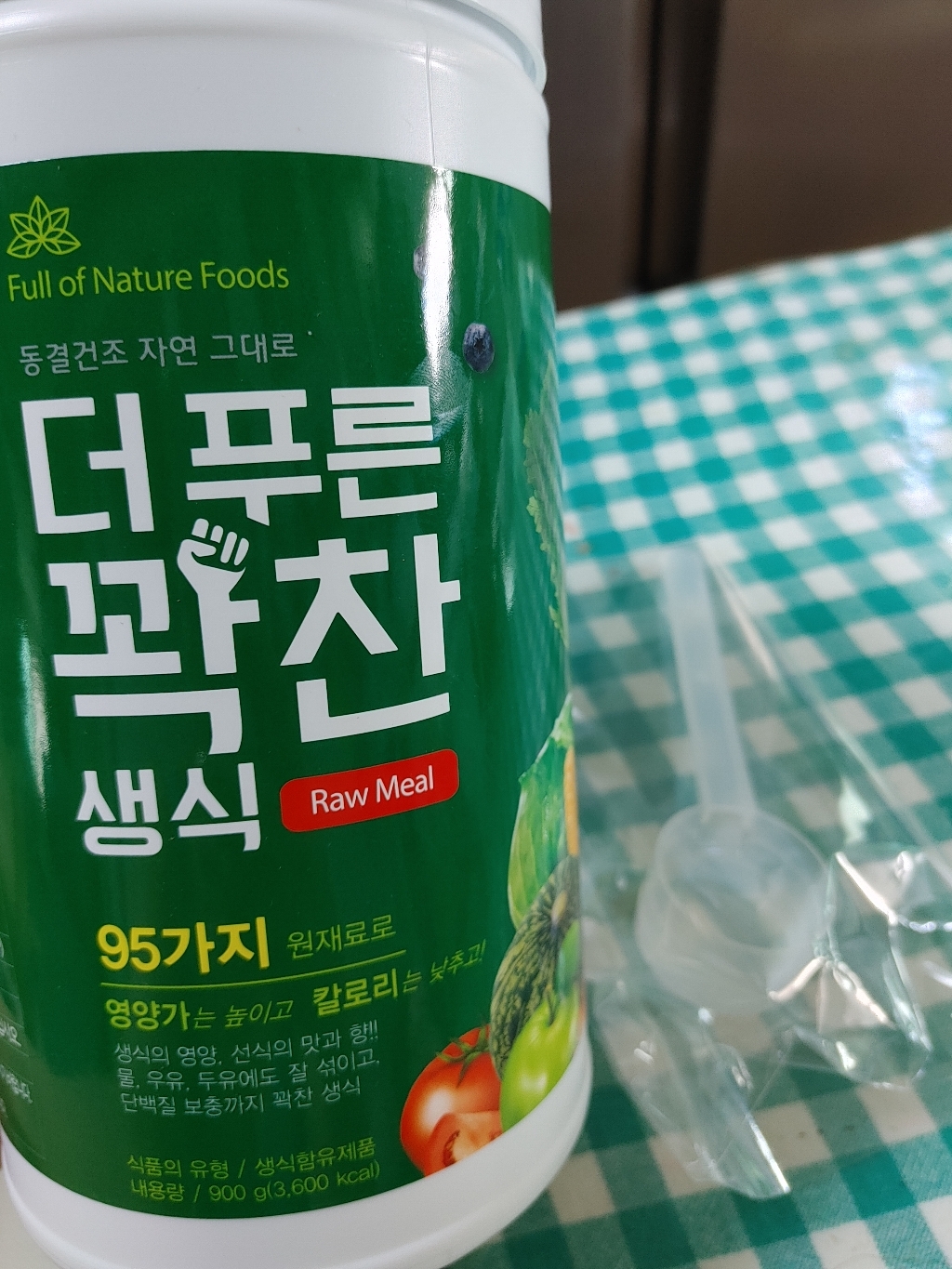 더푸른 꽉찬생식 대용량 동결건조 아침식사 리뷰후기
