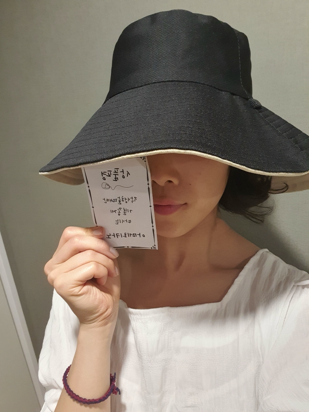 플레이앤케어 양면 와이드 여성벙거지모자 벙거지모자 햇빛가리개 썬캡 SH04