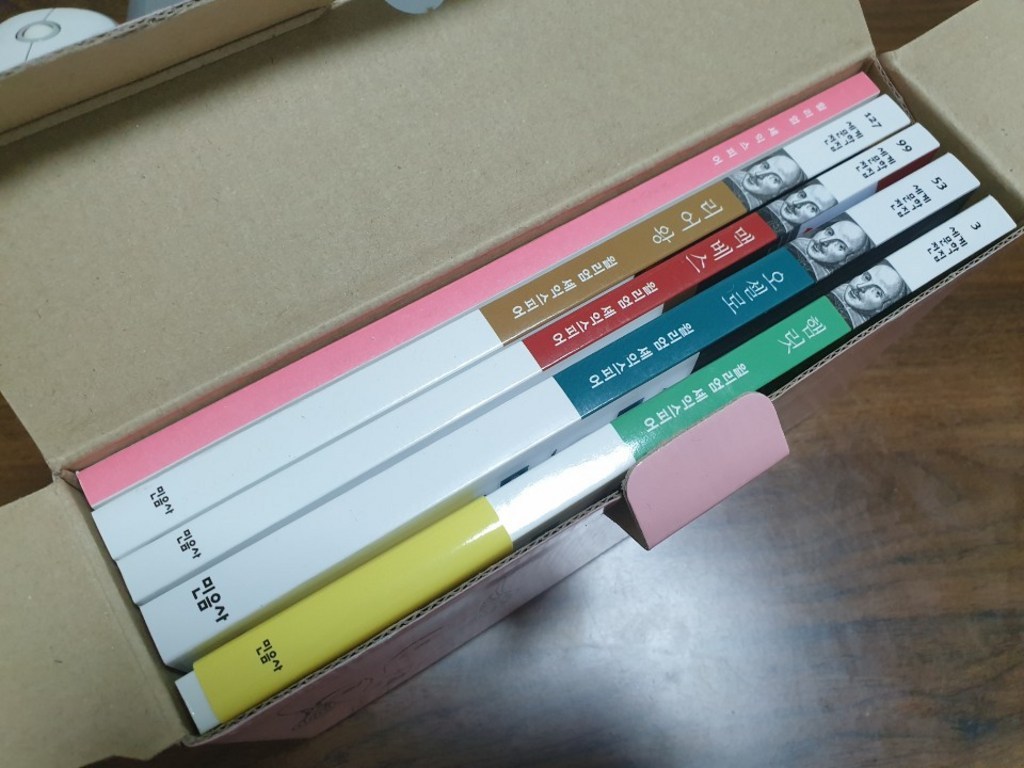 셰익스피어 4대 비극:햄릿 오셀로 맥베스 리어왕