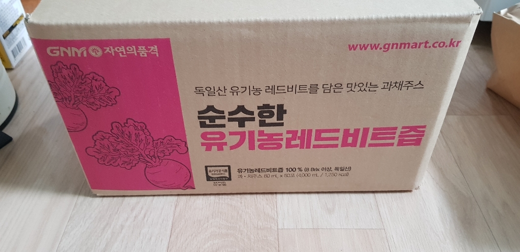 GNM자연의품격 품격있는 유기농 레드비트즙 리뷰후기