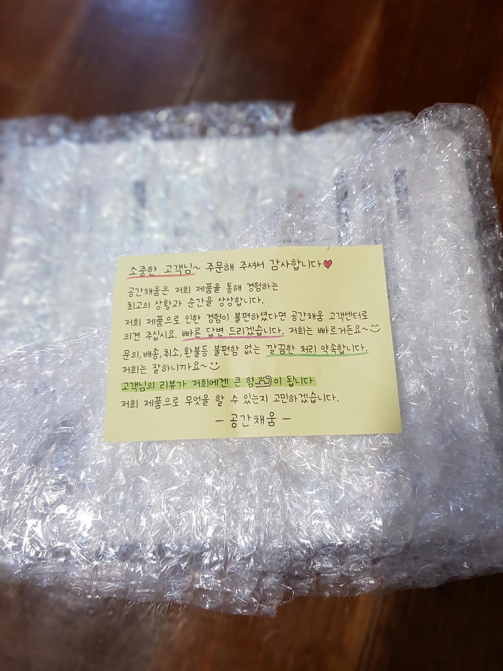 휴바트 접이식 국자 냄비뚜껑 받침 조리도구 거치대